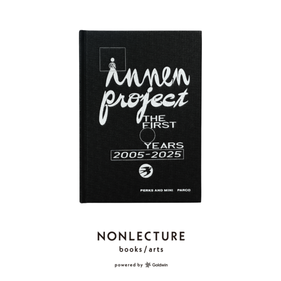 加賀美健・中村穣二登壇『innen Project The First Years 2005–2025』刊行記念イベント