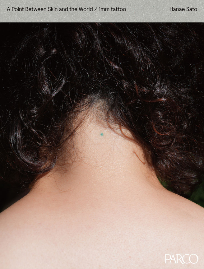 A Point Between Skin and the World / 1mm tattoo