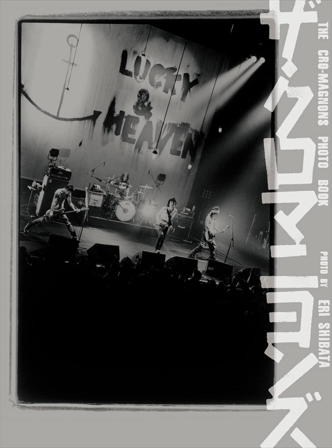 ザ・クロマニヨンズ<br />
PHOTO BOOK