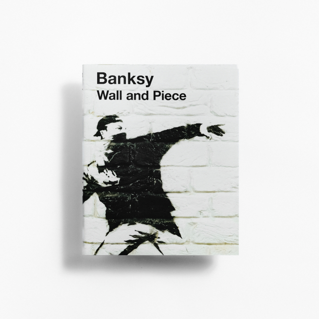 Wall and Piece